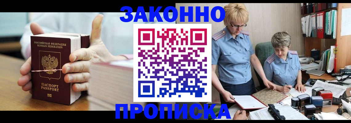 форма 3 в Североуральске